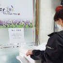 장명동주민센터 이미지