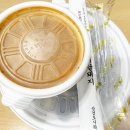 배달돼지삼송점