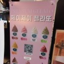 새절목장 네이버블로그
