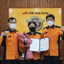 완산-119 이미지