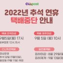 지에스25 장유삼문그린점 이미지