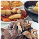 달달한떡볶이