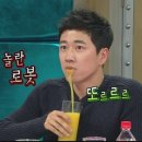 이노이즈