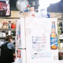 88양곱창 이미지