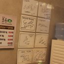 철마한우초원: 기장맛집 후기 및 추천 이유