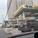 소망주유소 이미지