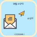 평택-평택-7 이미지