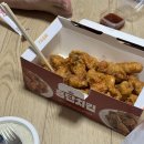 네네치킨백암점 이미지