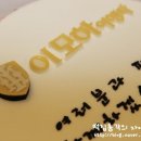 이모하여행사 이미지