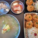이송제면소 이미지