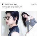 다비치안경 부산사직삼거리점