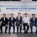 주식회사 한끼푸드 화이트페이퍼