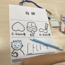 [UZB/타슈켄트] 첫 학교, 첫수업