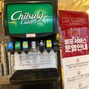 라라코스트 용인기흥점 이미지