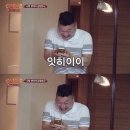 보메와산 이미지