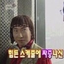 오디세이 동물심장내과 이미지