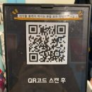 (주)이지모드 | 지구별방탈출 대구점 ‘펭귄키우기’ 이지모드 2인 탈출 후기 대구 방탈출 꽃길 문제방 추천