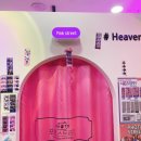 포토스트리트 안성공도점 이미지