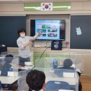 원리가 보이는 과학실험 이미지