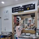 신광손칼국수 이미지