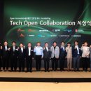 그랜드플랜트 이미지