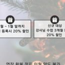 노아시스템(주) 이미지