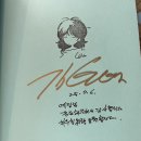 내리다 | 김보영 작가님 &lt;고래눈이 내리다&gt; 북토크 후기