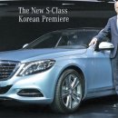 벤츠 이미지