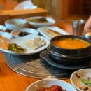 원진노기순청국장 이미지