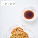 옛녹두빈대떡