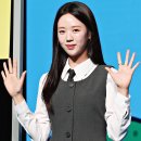 지예은 결혼 바타 결심한 이유