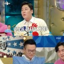 최성민 카카오 검색결과