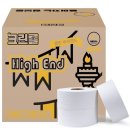 주식회사하이앤드 이미지