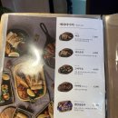 마라쌀국수(마라탕) | 야탑맛집 차병원맛집 <벤탄빌라> 마라 쌀국수,팟타이 후기