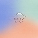 에스이네트웍스