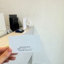 세희미용실 | 왕십리미용실 세희실장 아윤체 헤어클리닉 후기, 윤기 살아난 변화