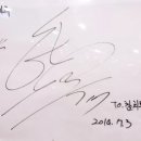 참치루 이미지