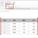 표가디자인 이미지