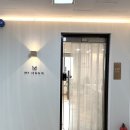 신사역 가로수길 왁싱 추천 마이제니뷰티 통증없는 브라질리언 후기