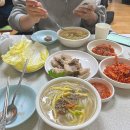 풍자 또간집 종로 대련집 오픈런 보쌈 을지로 칼국수 주차 후기기