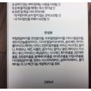나인헤어샵 이미지