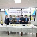 하례2리 마을회관 이미지