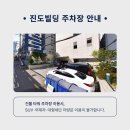 연산동물의료센터 이미지