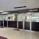 울산산업고등학교 | 울산산업고등학교 급식실 사인물 디자인 / 울산시트시공 / 울산포맥스디자인