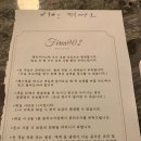 페리아 902 오션뷰 키즈 가족 펜션 이미지