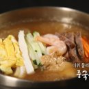 팔보 이미지