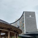 한국지엠부여바로서비스 | 부여가볼만한곳 필수 코스! 부여 롯데리조트 객실 후기 가격 위치 체크인 꿀팁 총정리!