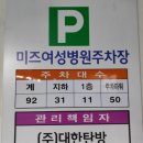 미즈소아청소년과의원 이미지