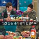 상지메디칼 | 순천 임산부 전문 신대 필라테스 ㅣ 악력 테스트로 상지근력 평가가 되나요?