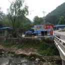 약수주유소 이미지